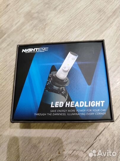 Светодиодная лампа для авто