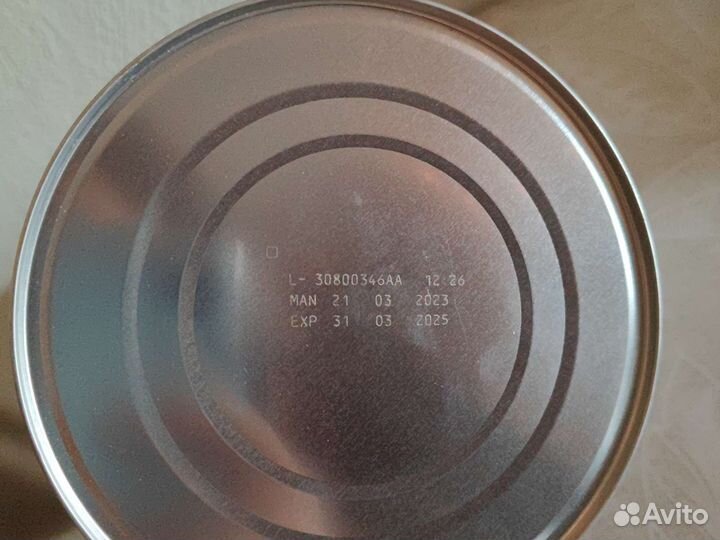 Смесь NAN opti pro 1