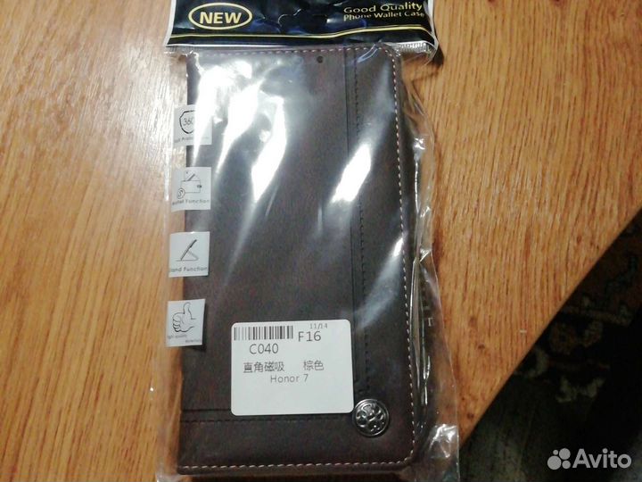 Чехол книжка на honor 7