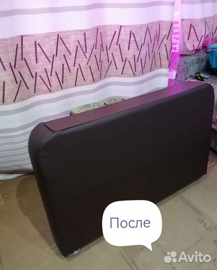 Перетяжка мебели