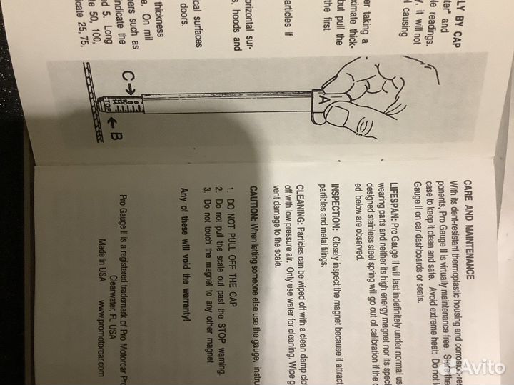 Толщиномер покраски Pro gauge 2