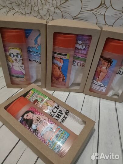 Подарок для девушки