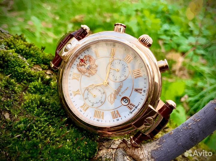 Часы мужские