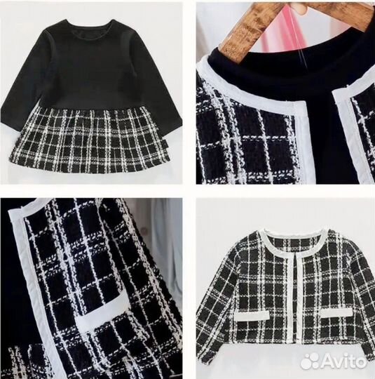 Костюм для девочки нарядный 86