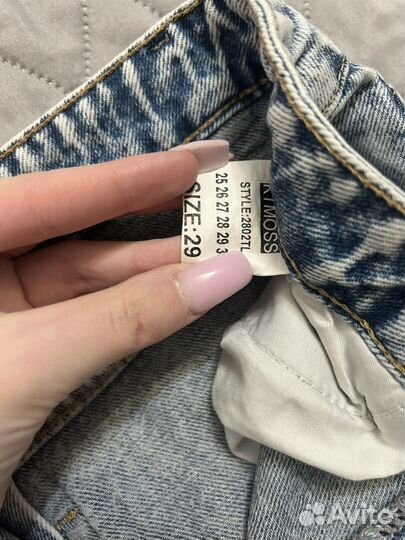 Джинсы широкие