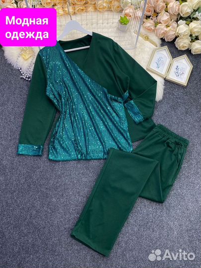 Костюм двойка женский 50 60