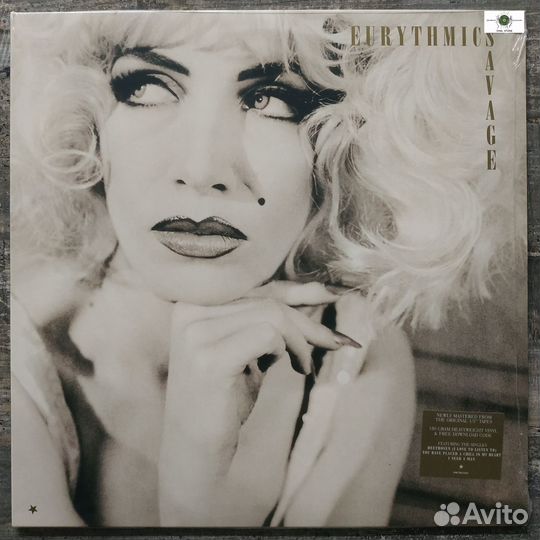 Eurythmics - Savage (2018) LP