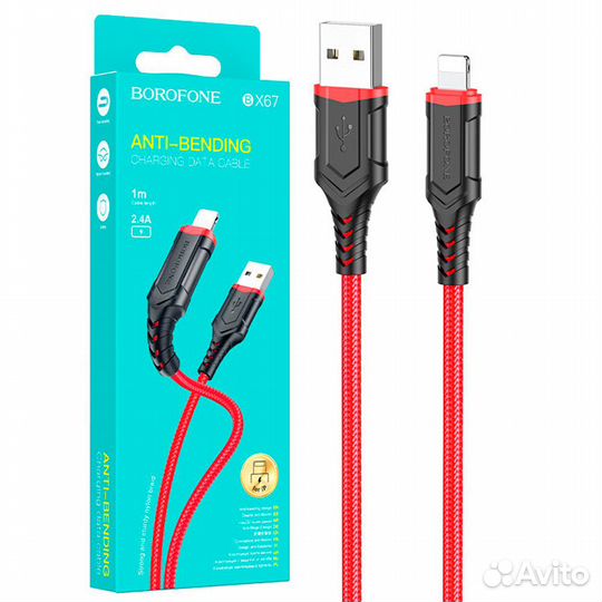 Кабель borofone BX67 Lightning красный
