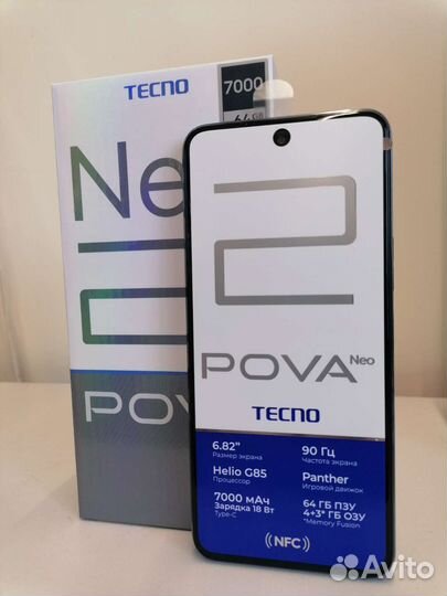 TECNO Pova Neo 2, 4/64 ГБ