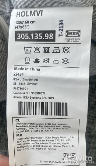 Плед шерстяной новый