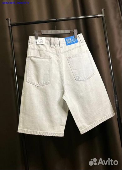 Шорты Polar Big Boy широкие (Арт.47691)