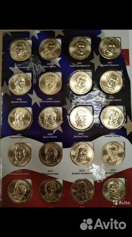 Набр монет Президенты США