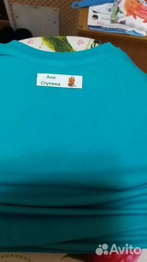 Термоэтикетки для одежды