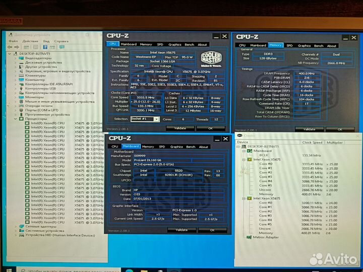 Сервер hp proliant DL160 12ядер/24потока 128gb ram