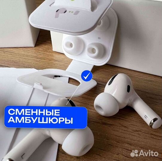 Apple airpods pro оптом