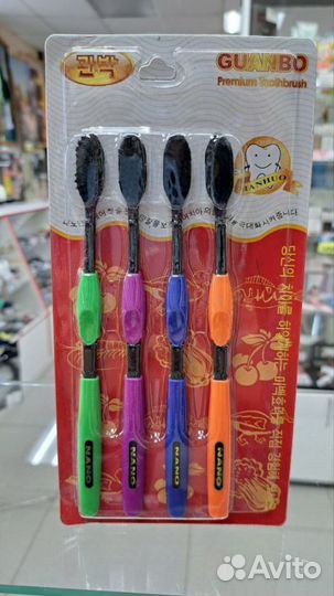 Бамбуковые бактерицидные зубные щетки Nano