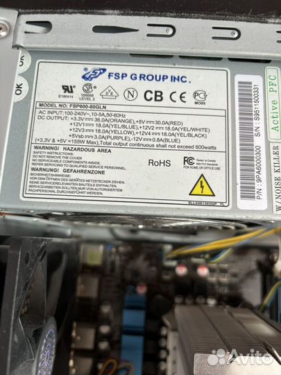Системный блок Lg