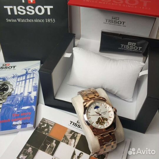Часы Tissot 1853