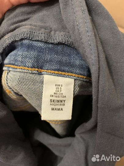 Одежда для беременных пакетом и кормящих 42