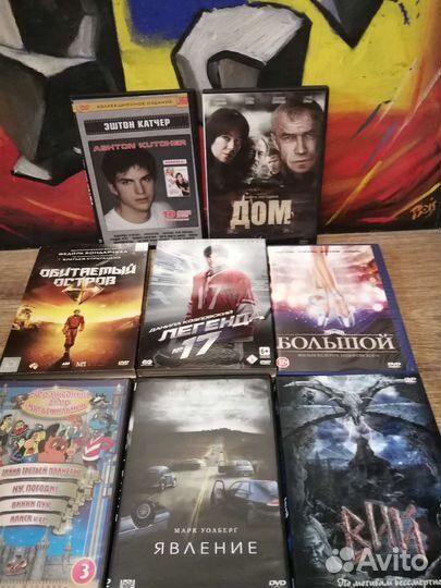 DVD диски Фильмы.Мультики