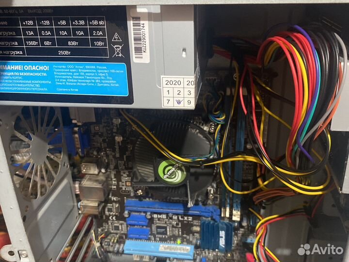 Системный блок i5