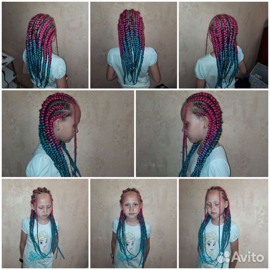 Косы с канекалоном