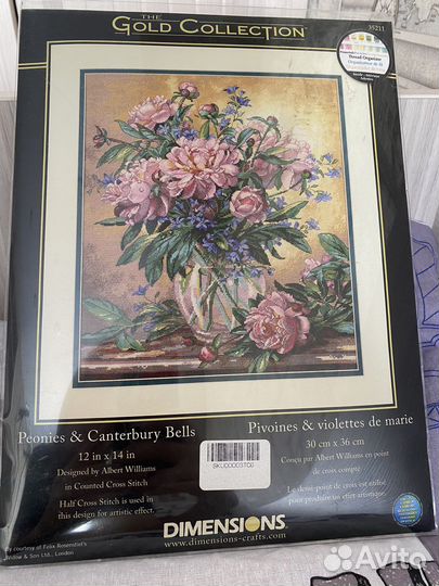 Набор для вышивания крестом