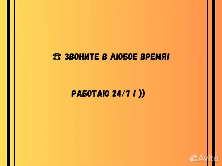 Щебень. Гравийный щебень