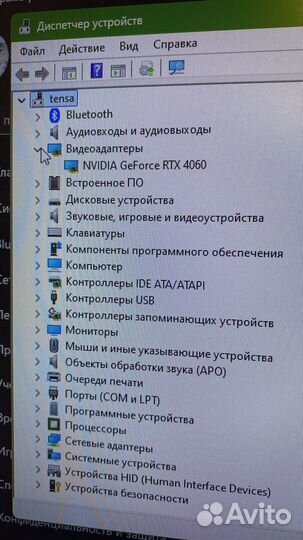 Игровой пк на rtx 4060