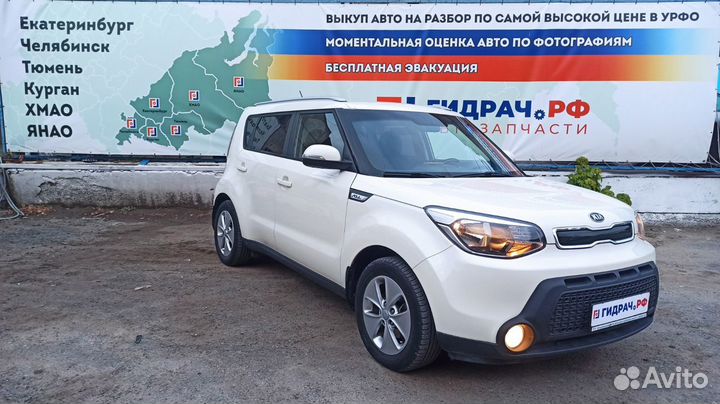 Фонарь подсветки номера Kia Soul 2 (PS) 92501B2000