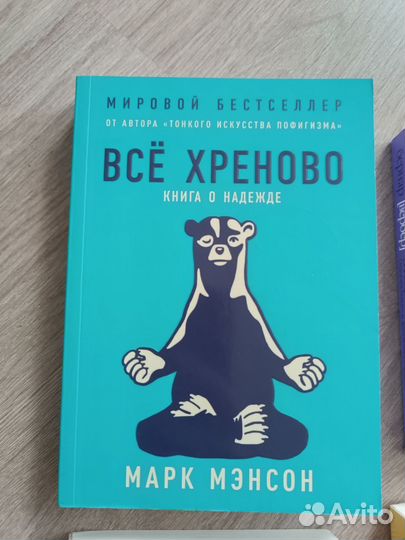 Книги популярные