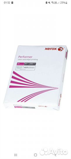 Бумага a4 xerox