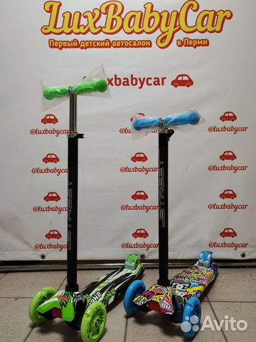 Самокат трёхколёсный усиленный