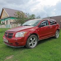 Dodge Caliber 2.0 CVT, 2007, 220 000 км, с пробегом, цена 430 000 руб.