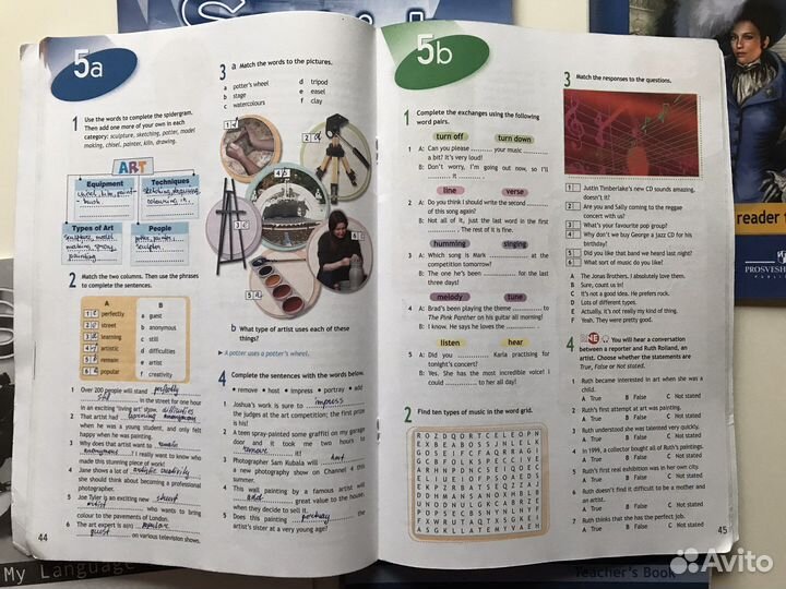 Рабочая тетрадь Spotlight 9