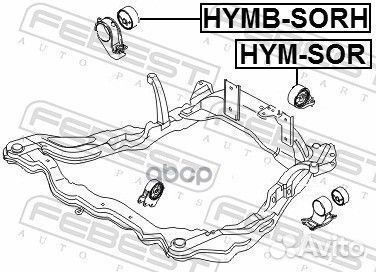 Сайлентблок правой подушки двигателя (гидравлич