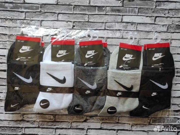 Носки Nike Jordan Adidas