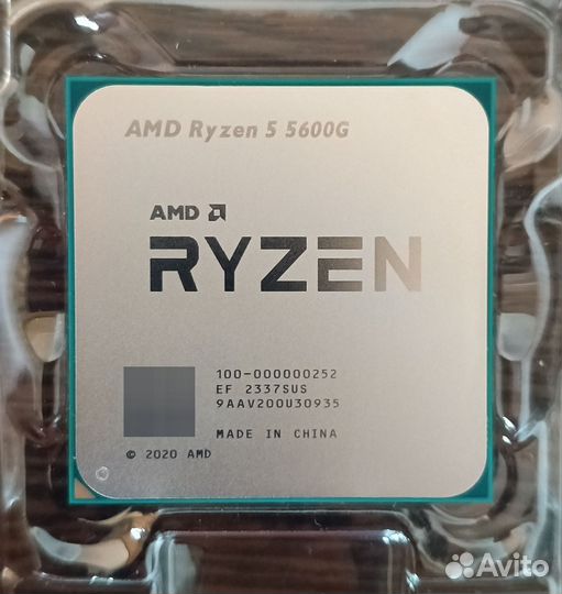 Комплекты: Ryzen 5 5500, Ryzen 5 5600G + материнка