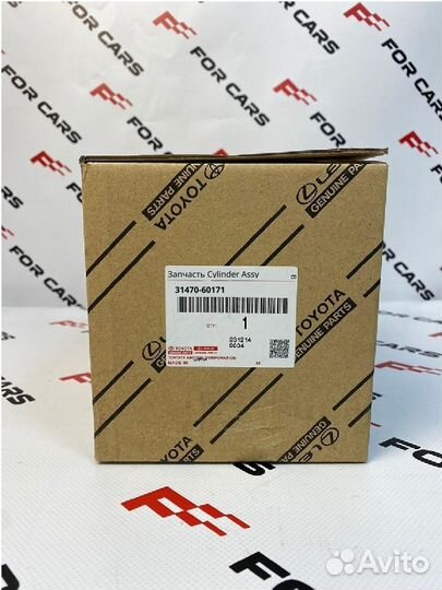 Запчасть Cylinder Assy