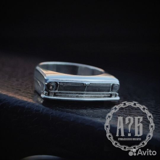 Кольцо Газ 24 