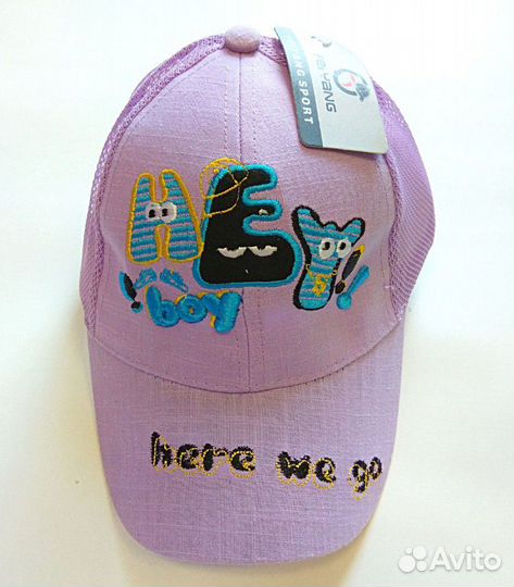 Бейсболка, кепка новая