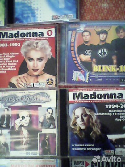 Mp3 диски музыка