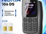 Мобильный телефон кнопочный Nokia 106 DS, черный