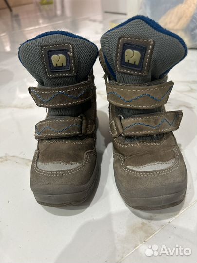 Ботинки зимние 26 для мульчика