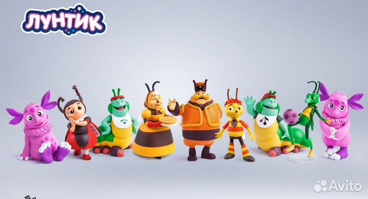 Просто игрушка песня. Prosto Toys Лунтик и его друзья. Лунтик prosto Toys игрушка. Набор фигурок Лунтик. Фигурка prosto Toys Лунтик и его друзья.