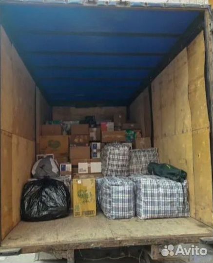 Грузоперевозки межгород / Переезды / Грузчики