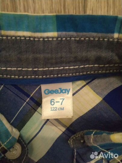 Рубашка (122 размер)