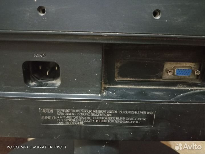 Монитор samsung syncmaster e2220