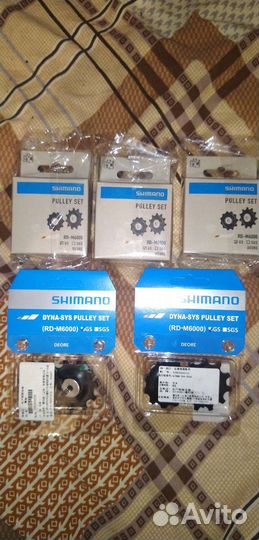 Ролики для заднего переключателя