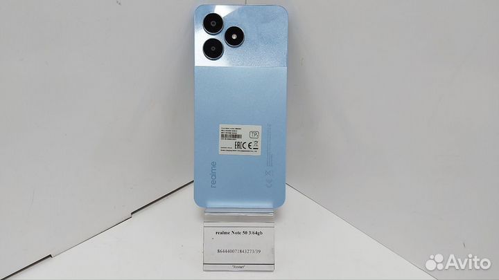 realme Note 50, 3/64 ГБ
